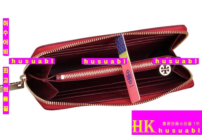 �丮��ġ �Ż� ������ TO4795-8