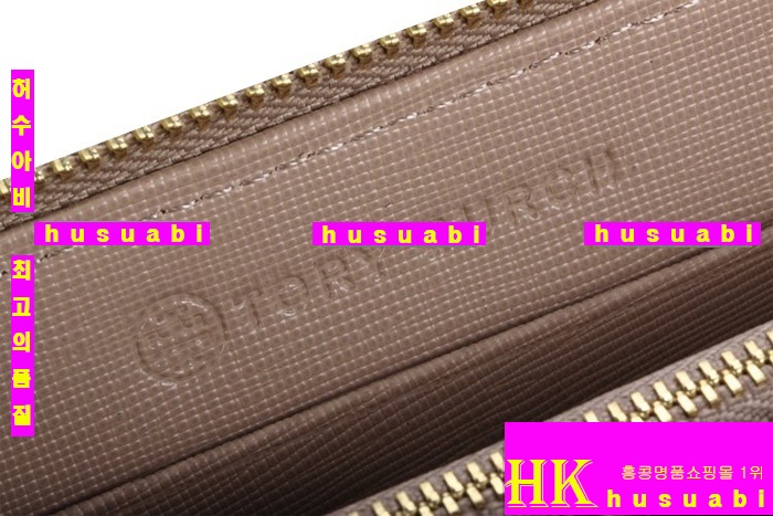 �丮��ġ �Ż� ������ TO4795-7
