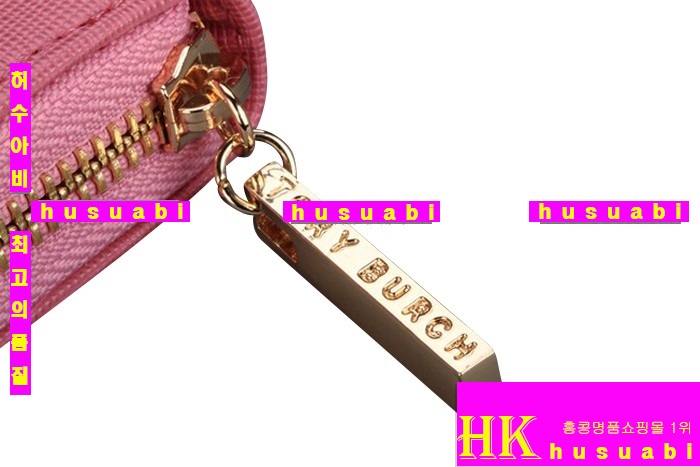 �丮��ġ �Ż� ������ TO4795-6