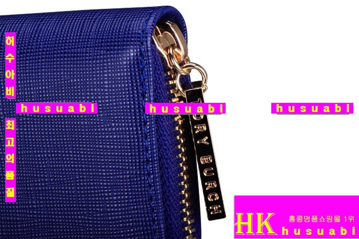 �丮��ġ �Ż� ������ TO4795-3