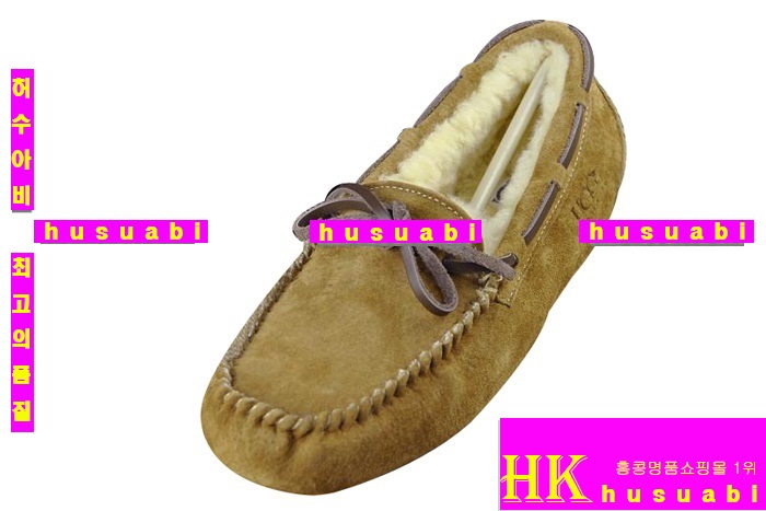 ��� �����Ź� UG2003-6