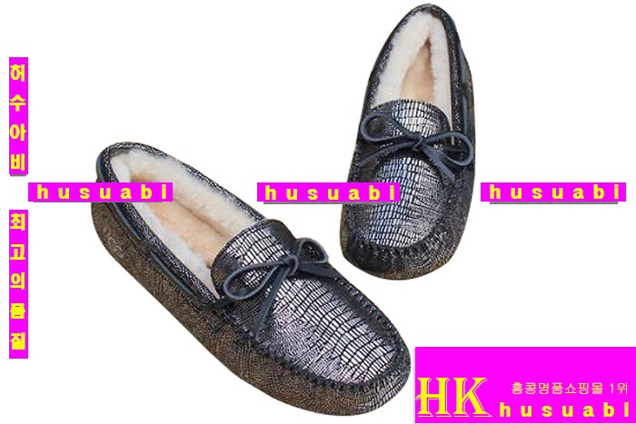 ��� �����Ź� UG2223-1