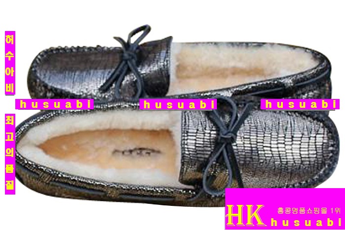 ��� �����Ź� UG2223-1