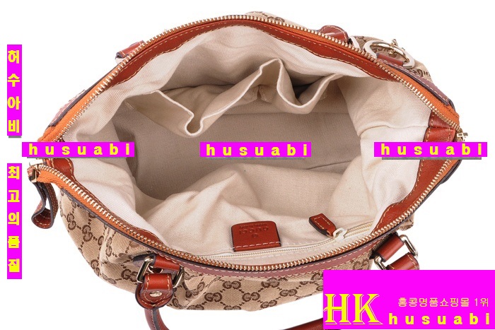 ���� ��Ű�� ���� ũ�ν��� 247902