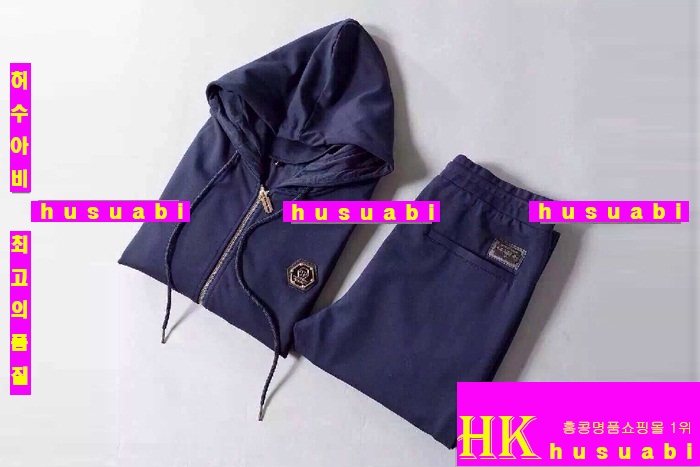 �ʸ��÷��� Ʈ���̴׺� ��Ʈ PP6610-10