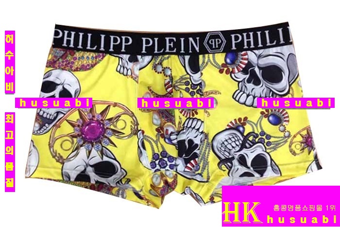 �ʸ��÷��� �ӿ� P912-2