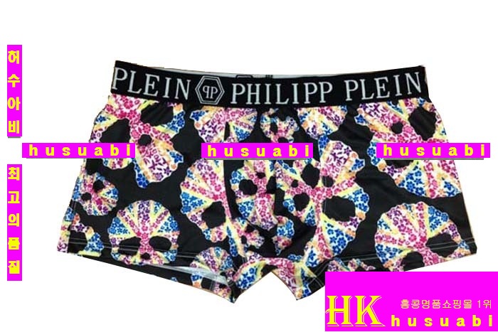 �ʸ��÷��� �ӿ� PP218-2