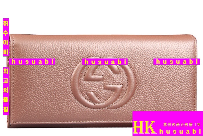 2014�Ż� ���� ������ g282414-5