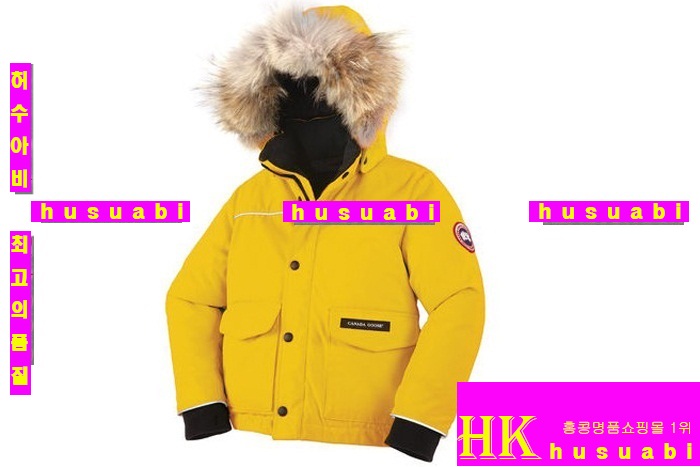 ĳ���ٱ����е� �Ż� Ű���е� ghy2715-2