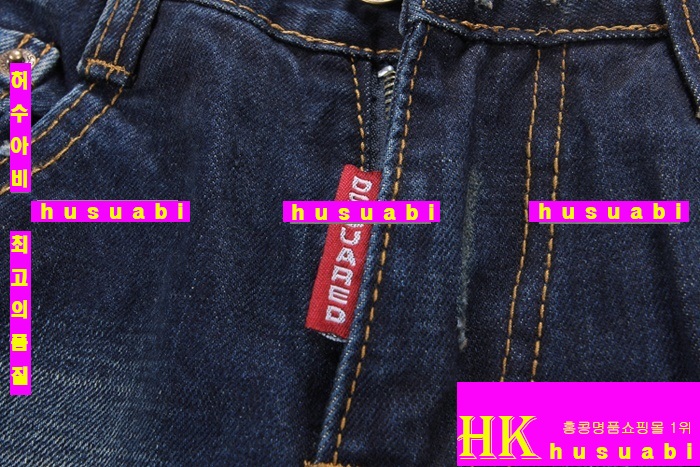 ������� û���� �Ż� DSQ01-11