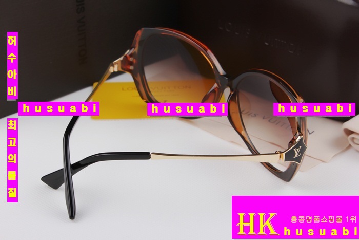 ���̺��� ���۶� �������� L212-5