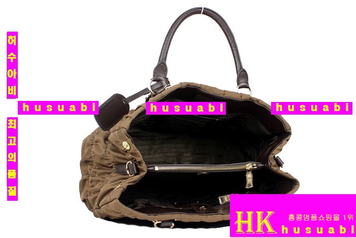 ����� ������ �к긯 ���ڰ��� PR9756-1