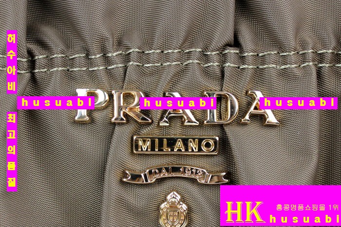 ����� ������ �к긯 ���ڰ��� PR9756-1