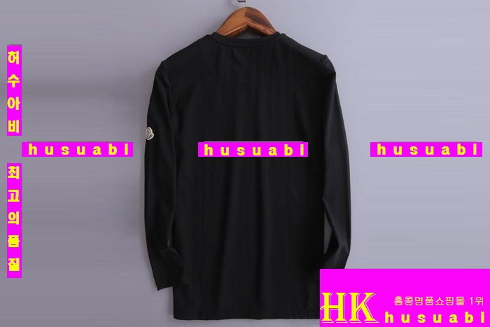 ��Ŭ���� ����Ƽ �Ż� MR6821-2