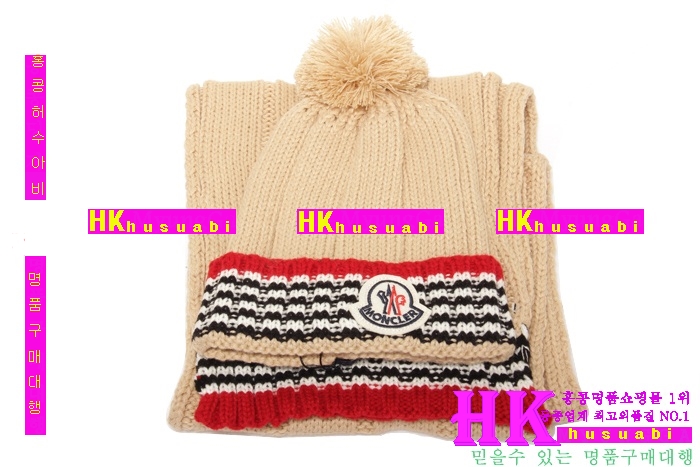 ��Ŭ���� ��� ��Ʈ 3169-1