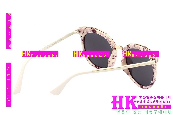 2016�Ż� ���� ��ü�ذ��ٳ� ���۶� 15006-8