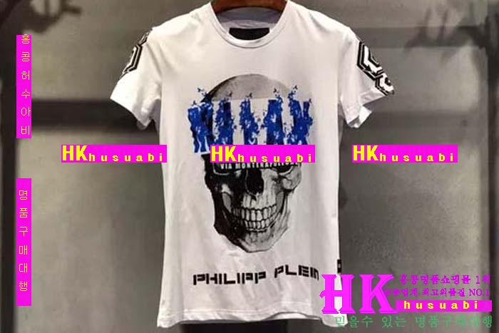 �ʸ��÷��� ����Ƽ 2016�Ż� PP12413-7