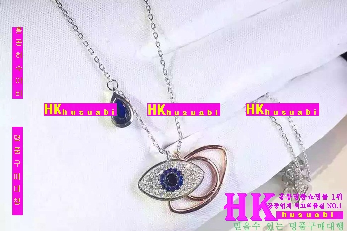 ���� ����� 2016�� �Ż� KE11188-1