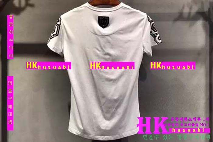 �ʸ��÷��� ����Ƽ 2016�Ż� PP12413-7