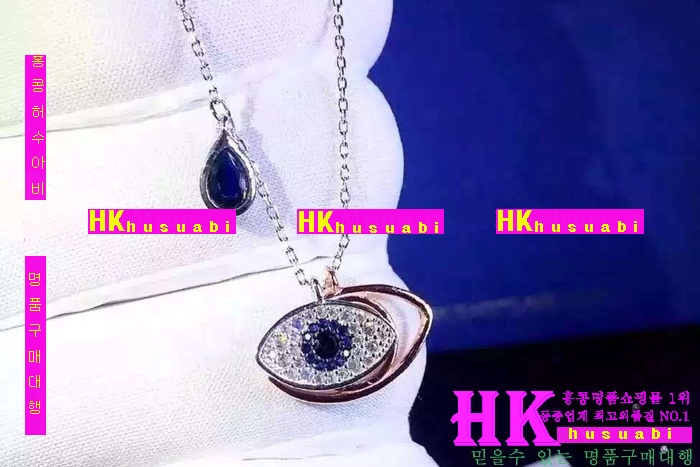 ���� ����� 2016�� �Ż� KE11188-1