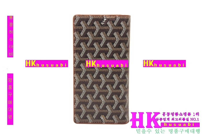 ���ߵ� �Ż� ������ GY4569-6