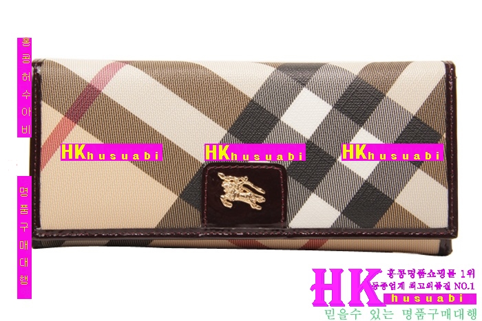 ������ �Ż� ���������� 964-1