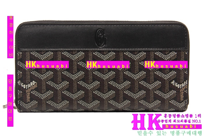 ���ߵ� �Ż� ������ GY789-4