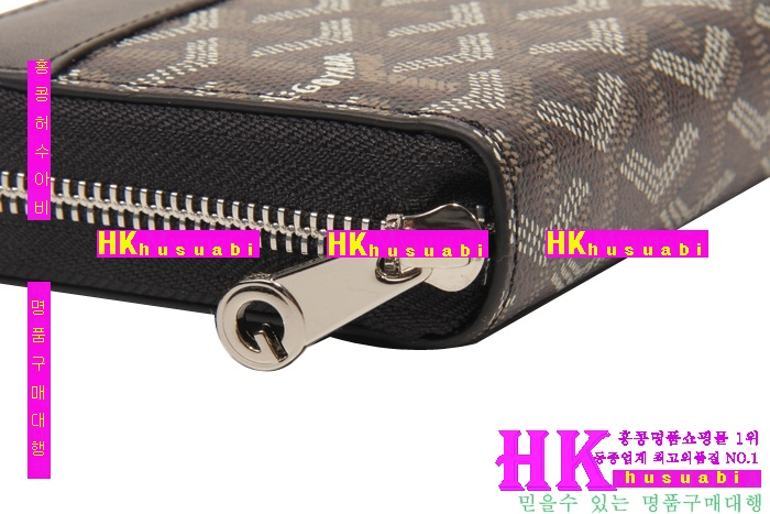 ���ߵ� �Ż� ������ GY789-4