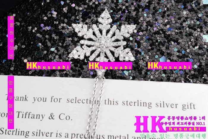 Ƽ�Ĵ� ����� 2016�� �Ż� TP7158-10