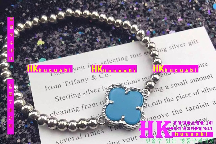 ��Ŭ���� �� ���� ���� 2016�Ż� V40006-1