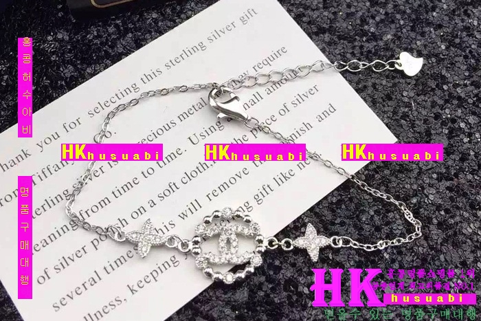 ���� ���� 2016�Ż� CH45820-2