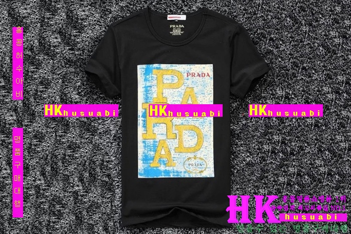 2016 �Ż� ����� ����Ƽ PR11825-20