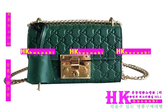 2016�Ż� ���� ����  �е���� ũ�ν��� 409487-5