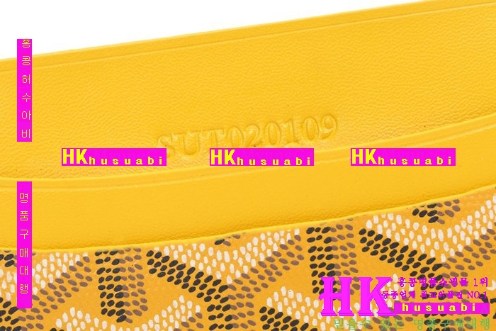 ���ߵ� ī������ �������� GY89852-12