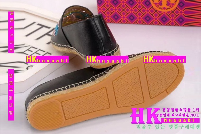 2016�Ż� �丮��ġ �����ĵ� T-82622-4