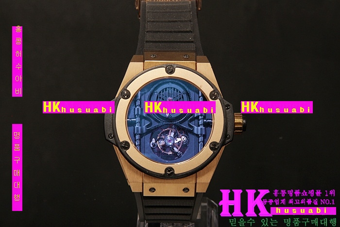 ������ �ð� �Ż� HUB52478-49