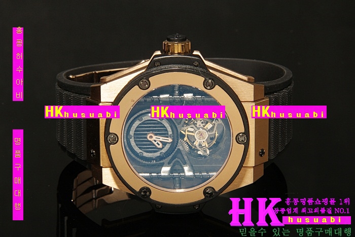 ������ �ð� �Ż� HUB52478-49