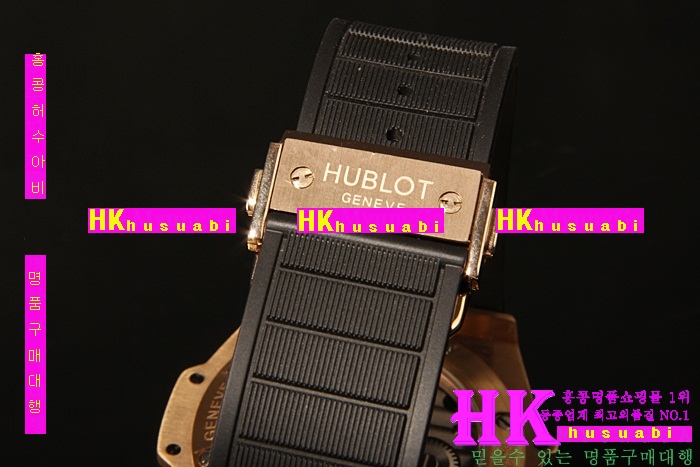 ������ �ð� �Ż� HUB52478-49