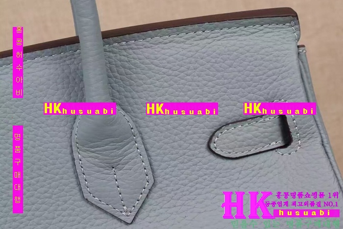 �����޽� ��Ų�� 2016�Ż� H-80056-1