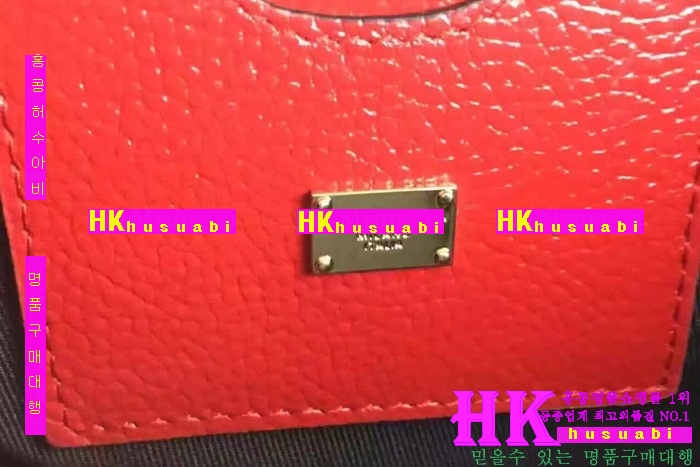 üذٳ  2016Ż DG 86437-4