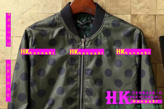 ��ü�ذ��ٳ� ���� �ٶ����� �� 2016�Ż� DG-33586-1