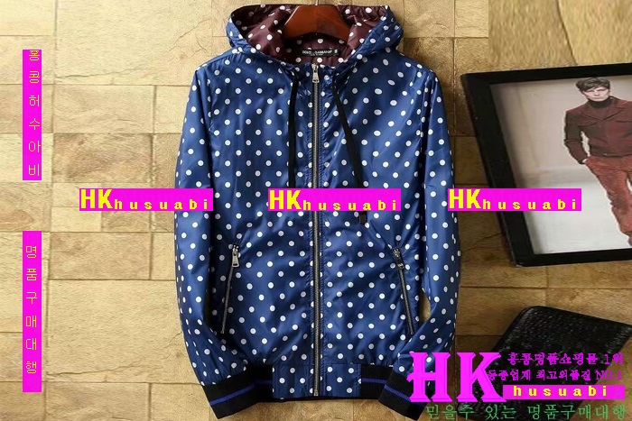 ��ü�ذ��ٳ� ���� �ٶ����� �� 2016�Ż� DG-33587-2