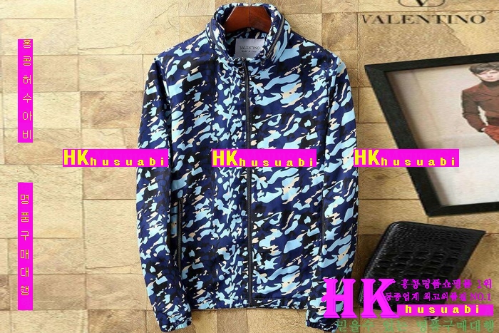 �߷�Ƽ�� ���� ���� 2016�Ż� D-26844