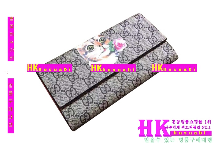 ���� ������ ���� 2016�Ż� G-65845-1