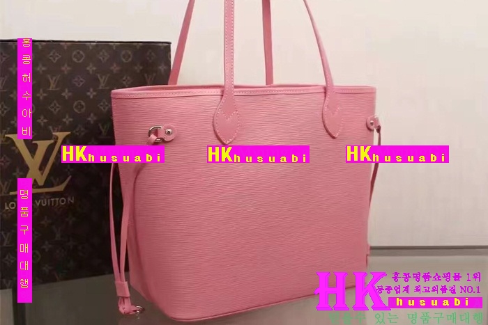 ���̺��� ����� 2016�Ż� LV-41829-8