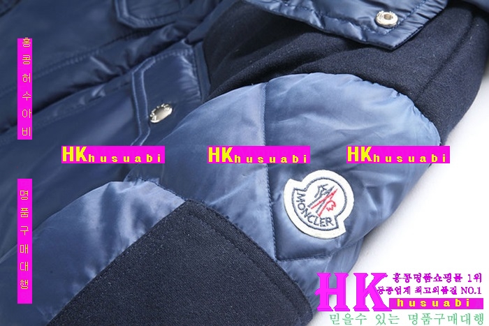 ��Ŭ���� �е� ������ 2016�Ż� MOL74654-2