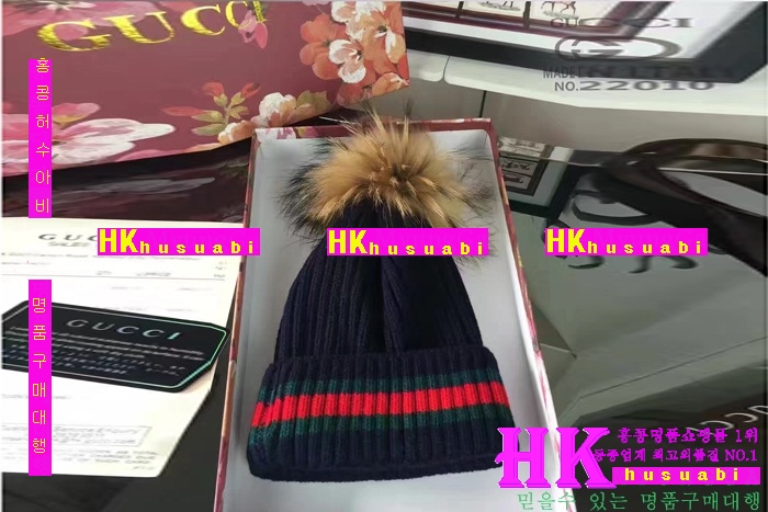 ���� ��� �Ż� GU5824-2