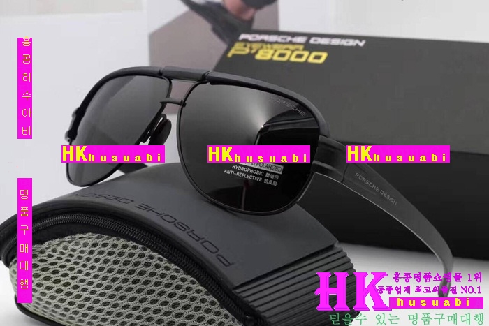 2017ss �Ż� ���� ���۶� CH52132-2