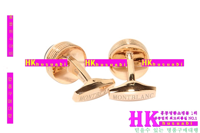 ������ Ŀ���� �Ż� mo41014-01