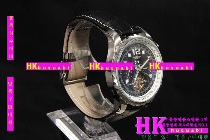 �����Ʋ�� �Ż� BT176521